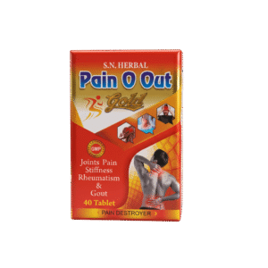 S.N. Herbal Pain O Out Gold - Ayurvedic Pain Relief Tablets for Joints, Arthritis & Rheumatism (40 Tablets) s.n. herbal pain o out gold ayurvedic pain relief tablets for joints, arthritis & rheumatism (40 tablets)