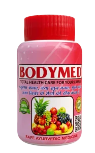 Bodymed Ayurvedic Capsules – Total Health Care for Family | Strength, Blood Builder, Appetite & Liver Care with Ashwagandha, Shilajit & 13 Herbs (500mg) bodymed ayurvedic capsules – total health care for family | strength, blood builder, appetite & liver care with ashwagandha, shilajit & 13 herbs (500mg)