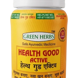 Green Herbs Health Good Active – Ayurvedic Capsules for Weight Gain, Blood Building, Appetite & Liver Health (50 Capsules) | तंदुरुस्त बनाए, नया खून बनाए green herbs health good active – ayurvedic capsules for weight gain, blood building, appetite & liver health (50 capsules) | तंदुरुस्त बनाए, नया खून बनाए